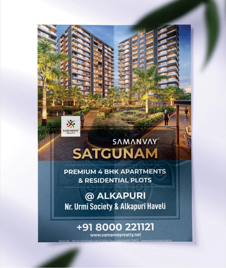 Leaflet