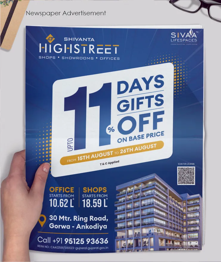 Newspaper-Advt