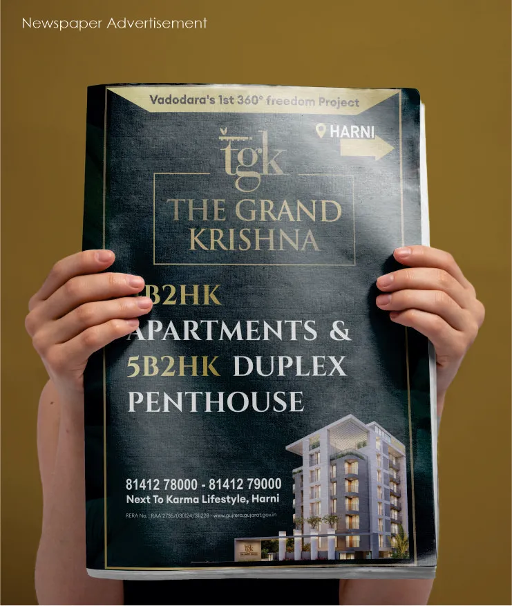 Newspaper-Advt